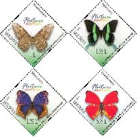 Fauna, Butterflies, 4v; 1.0, 1.75, 1.75, 5.75 L