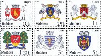 Definitives, Cities Coats of Arms, 6v; 0.10, 0.25, 1.0, 1.20, 3.0, 5.0 L