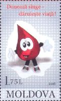 Донорство крови, 1м; 1.75 Лея