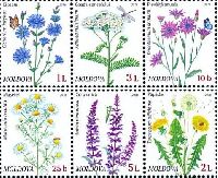 Definitives, Wild Flowers, 6v in strip; 0.10, 0.25, 1.0, 2.0, 3.0, 5.0 L