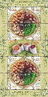 UNO, International Year of bean cultures, М/S of 8v; 1,20, 1.75, 5.75, 9.50 L x 2