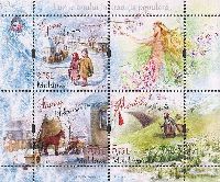 Folk traditions of Moldova, Block of 3v; 5.75 L x 3