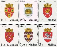 Definitives, Cities Coats of Arms, 6v; 0.10, 0.25, 1.0, 1.20, 1.75, 3.0 L