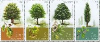 Flora, Trees, 4v in strip; 1.20, 1.75, 5.0, 5.75 L