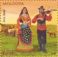 National minority in Moldova, Gypsies, 1v; 1.75 L