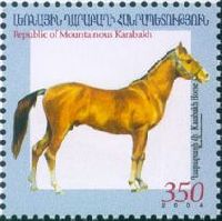 Mountainous Karabakh-Armenia joint issue, Fauna, Karabakh Horsejump, 1v; 350 D