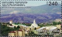 Mountainous Karabakh-Armenia joint issue, Shushi city, 1v; 240 D