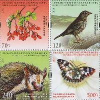 Fauna and Flora of Karabakh, 4v; 70, 120, 240, 500 D