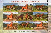 Fauna, Horses, М/S of 4 sets & label