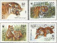 WWF, Ussuri-Tigers, 4v; 50, 100, 250, 500 R