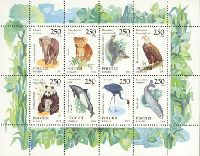Fauna of world, M/S of 8v; 250 R x 8