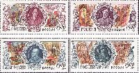 History of Russian State, 4v; 1500 R x 4