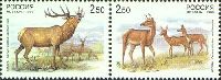 Russia-China joint issue, Fauna, 2v in pair; 2.5 R x 2