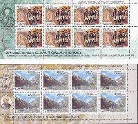 Russia-Switzerland joint issue, March A.V.Suvorov's army across the Alps, 2 M/S of 8 sets