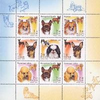 Fauna, Decorative dogs, M/S of 9v; 1.0, 1.50, 2.0, 2.50 R x 2, 3.0 R