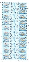 Russia - Estonia joint issue, Fauna, Fishes, M/S of 10 sets