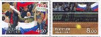 Российские теннисисты - обладатели Кубка Дэвиса'02, 2м; 4.0, 8.0 руб