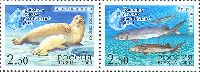 Russia-Iran joint issue, Fauna, 2v in pair; 2.50 R x 2