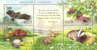 Russia-Byelorussia joint issue, Fauna, Block of 4v & label; 5.0 R х 4