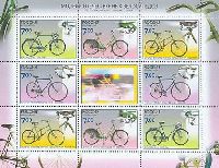 Bicycles, M/S of 2 sets & label