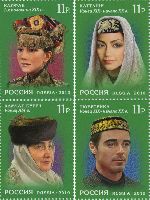 Традиционные головные уборы Татарстана, 4м; 11.0 руб x 4