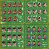 Tatarstan's Traditional Headdress, 4 M/S of 11 sets & label