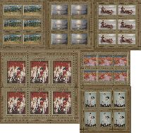 Contemporary art of Russia, 6 M/S of 6 sets