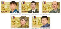 Heros of Russia, 5v; 15.0 R x 3