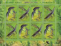 Russia-Belarus joint issue, Fauna, Newts, M/S of 4 sets