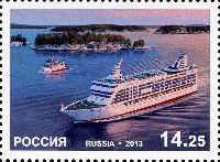Russia-Aland Islands joint issue, Passenger ferries, 1v; 14.25 R