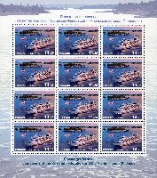 Russia-Aland Islands joint issue, Passenger ferries, М/S of 12v; 14.25 R x 12