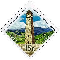 Monument of history and culture, "Consent Tower" in Magas, 1v; 15.0 R