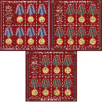 Medals of the Great Patriotic War, 3 М/S of 7 sets & label