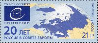 Russia - member Counsil of Europa, 1v; 21.0 R