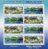 Joint issue Russia-Singapore, Architecture, М/S of 4 sets