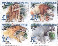 Prehistoric Mammals of Caucasus, block of 4v; 150, 200, 400, 600 R