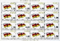 Republic South Ossetia national flag, golden text, M/S of 8 sets