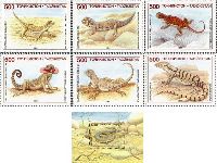 Fauna, Lizards, 6v + Block; 500 R x 6, 5000 R