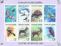 Fauna of Middle Asia, imperforated, M/S of 8v; 0.08, 0.20, 0.53, 0.64, 1.23, 1.27, 1.76, 2.29 S