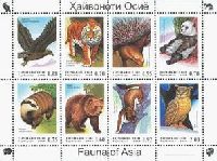 Fauna of Middle Asia, M/S of 8v; 0.20, 0.20, 0.75, 0.75, 0.80, 1.0, 1.50, 1.80 S