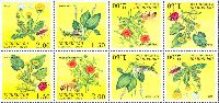 Plants and Insects, combination of 2 blocs of 4v in Tete-beche, 8v; 1.50, 2.0 S x 4
