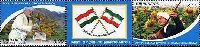 Совместный выпуск Таджикистан-Иран, Музыкальные инструменты, 2м + купон в сцепке; 3.0 C x 2