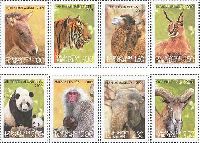 Fauna, Animals of Asia, 8v; 1.0, 1.50, 2.0, 2.30 C x 2