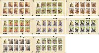 Fauna, Animals of Asia, imperforated, 8 M/S of 10 sets