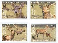 WWF, Deer, imperforated, 4v; 1.50, 2.0, 2.50, 3.0 S