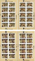WWF, Deer, imperforated, 4 M/S of 10 sets