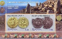Ancient Coins, Block of 2v; 4.0, 5.0 S