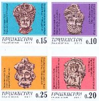 Definitives, Wax figures, 4v imperforated; 0.10, 0.15, 0.20, 0.25 S