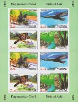 Fauna, Birds of Asia, imperforated, М/S of 2 sets