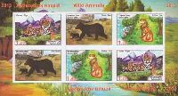 Fauna, Animals, imperforated, М/S of 2 sets